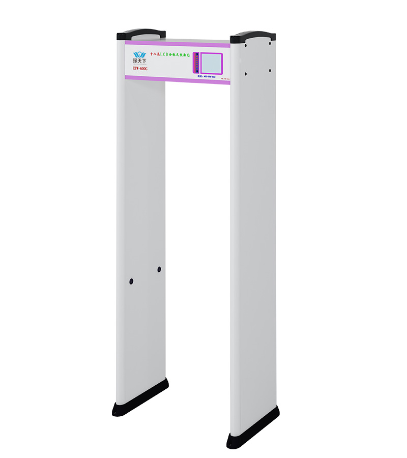 探天下ETW-600G豪華型安檢門